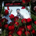 تصاویر؛ تشییع پیکر حمید مرادی، فداکار محیط‌زیست کردستان