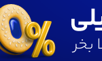 چه مانیتوری برای گیمرها مناسب است؟