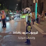 «پلیس رباتی» واقعی در شانگهای رونمایی شد