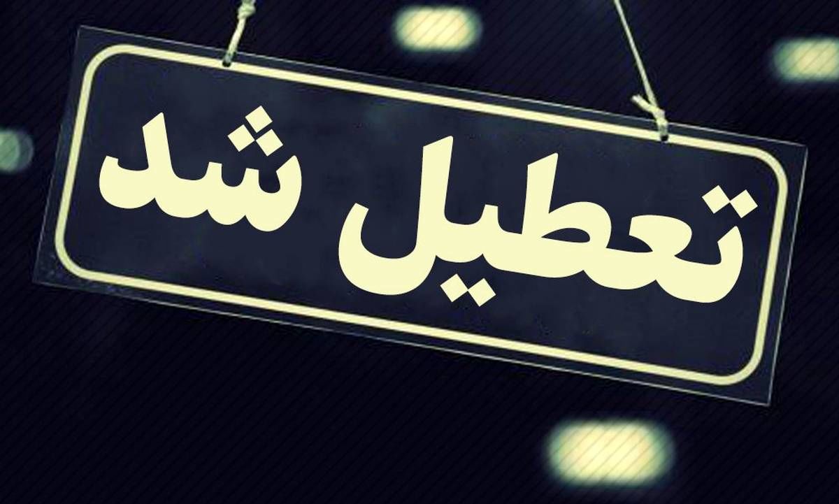 Wp Header Logo 2458.png