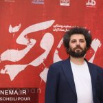 توصیه عجیب سعید روستایی به تماشاگران : فقط تعریف کنید، فعلاً نقد نکنید !+ ویدئو
