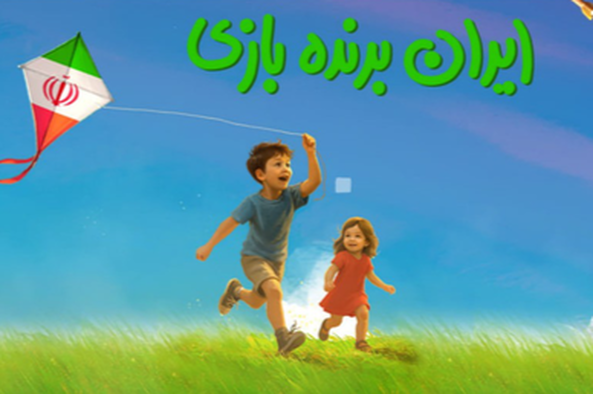 Wp Header Logo 2499.png