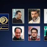 چراغ سبز ساترا به طرح‌های تازه سریال و برنامه‌های نمایشی