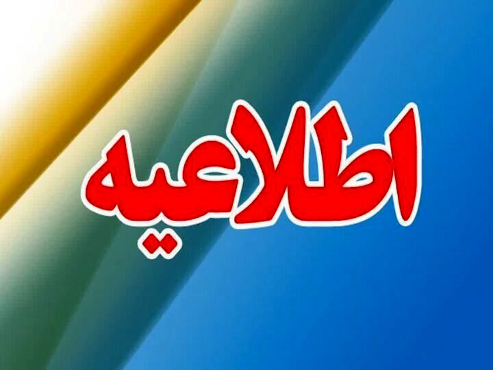 Wp Header Logo 35.png