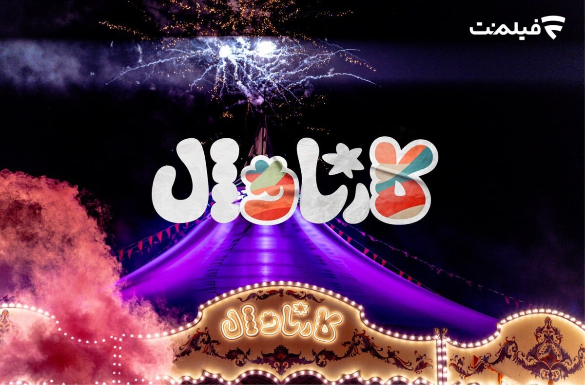 Wp Header Logo 411.png