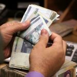 پرداخت وام بلاعوض ۲۲۵ میلیونی کمک معیشتی به این خانواده‌ها | ثبت نام وام قرض الحسنه ۵۰ میلیونی برای این خانوارهای دارای فرزند