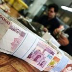 دریافت وام با طلا از بانک ملی در سال ۱۴۰۴ | وام بدون ضامن، فوری و امن!