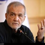پزشکیان: به فعالیت‌های آژانس بدبینیم؛ گزارش‌هایشان به اسرائیل بهانه حمله داد