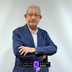 آخرین وضعیت استاد حسن ریاحی ، خالق سرود ملی ایران