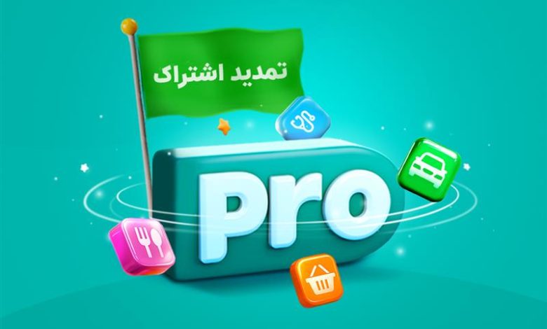 Wp Header Logo 791.png