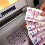 واریز 2.550.000 تومان بحساب یارانه معیشتی بگیران کمیته امداد و بهزیستی  | واریز تیرماه یارانه معیشتی