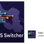 دانلود Iran DNS Switcher 2.3 – نرم افزار ایرانی تغییر دی ان اس و رفع تحریم