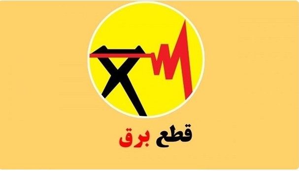 Wp Header Logo 1187.png