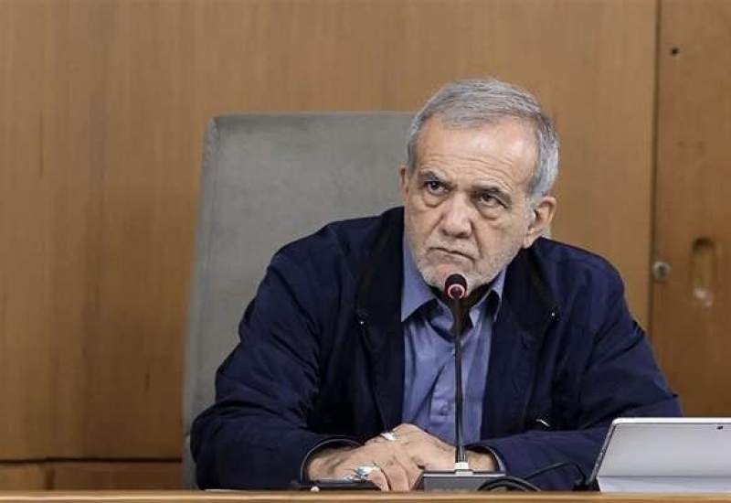 Wp Header Logo 1194.png