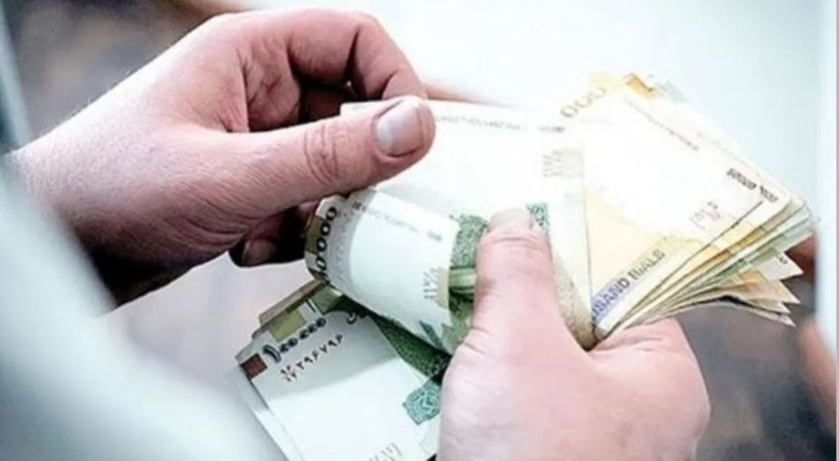 Wp Header Logo 1196.png