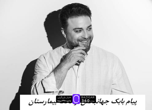 Wp Header Logo 1404.png