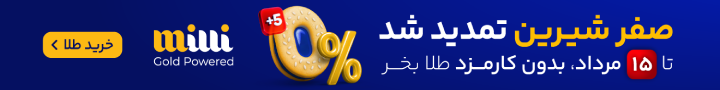 Wp Header Logo 141.png