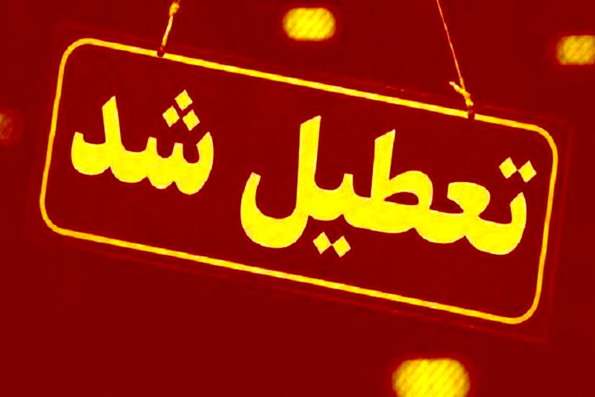 Wp Header Logo 1430.png