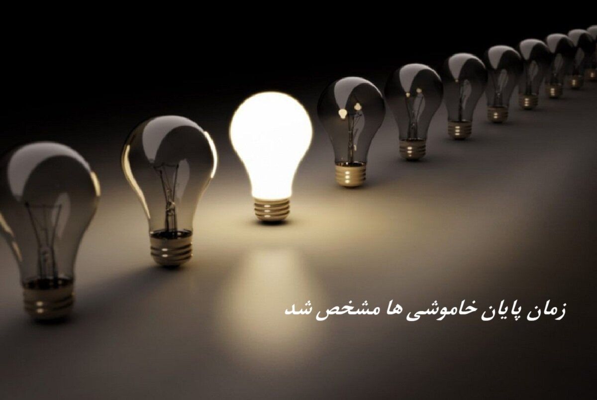 Wp Header Logo 1491.png