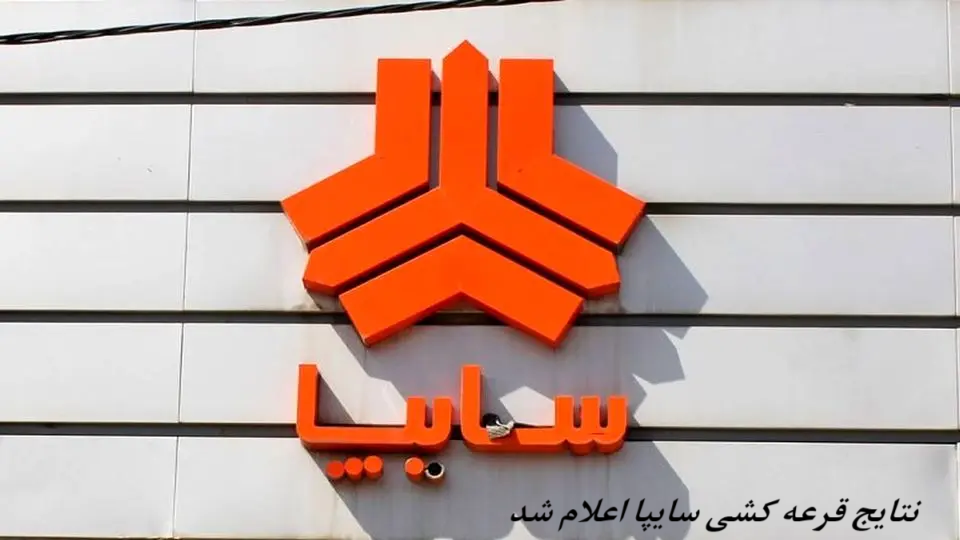 Wp Header Logo 1506.png