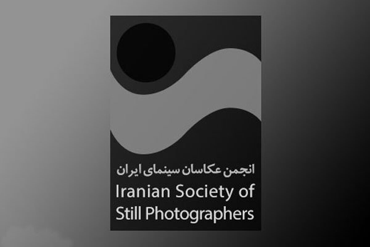 Wp Header Logo 158.png