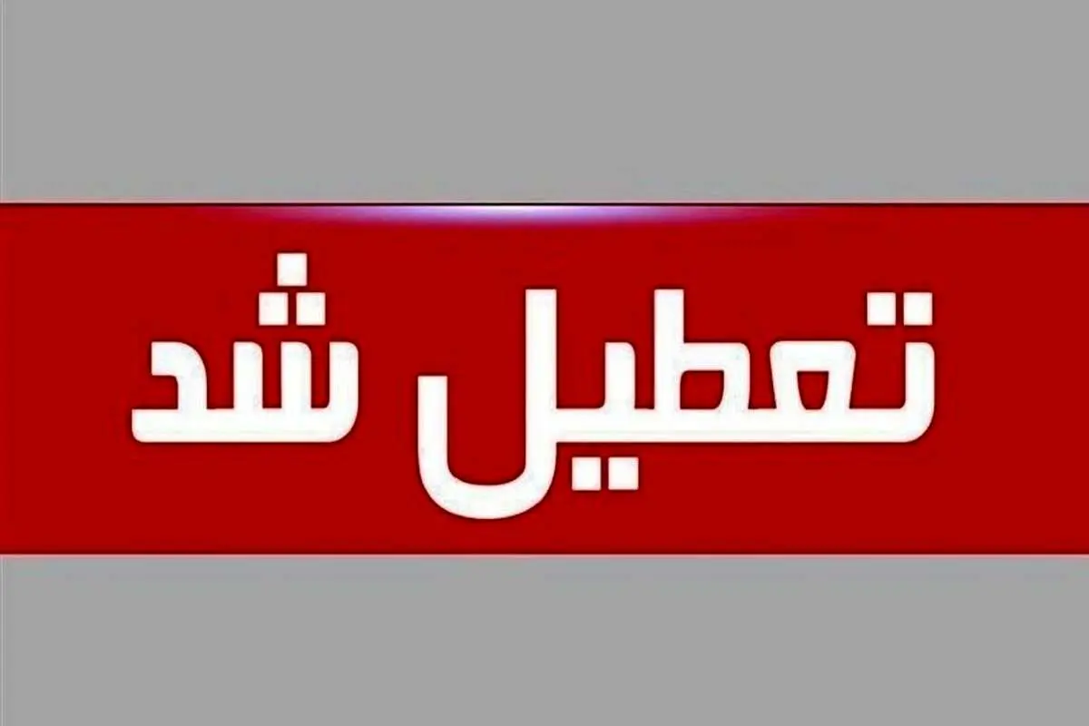 Wp Header Logo 1850.png