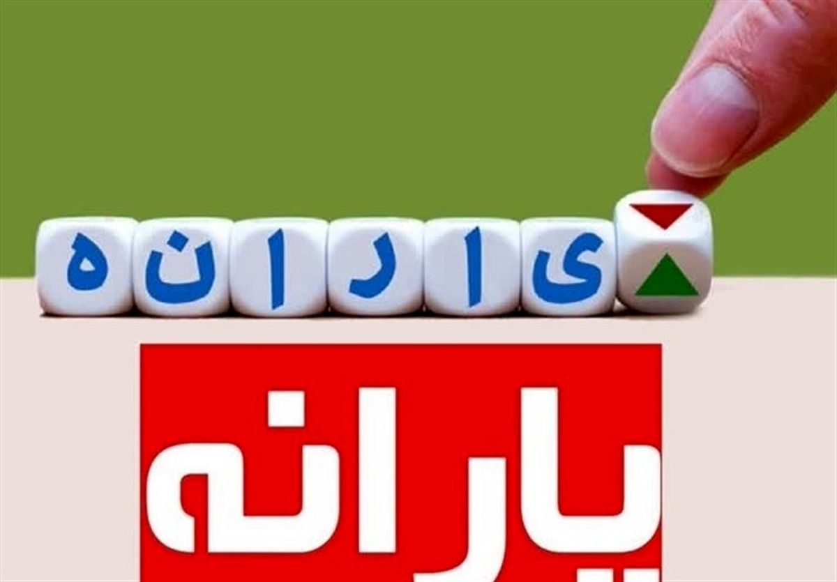 Wp Header Logo 1880.png