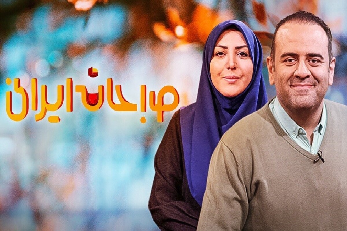 Wp Header Logo 2025.png