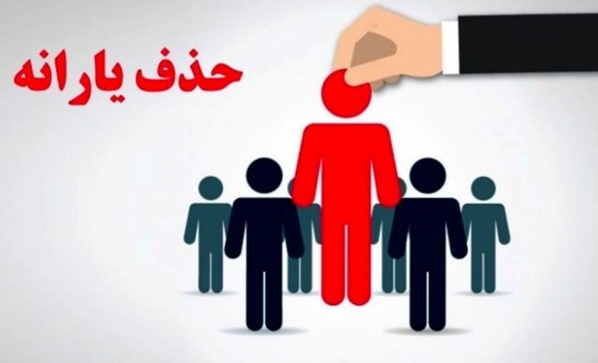 Wp Header Logo 2104.png