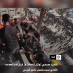 تصاویری از لحظه حمله دوم اسرائیل به بیمارستان ناصر غزه