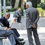 واریزی جدید برای بازنشستگان تأمین اجتماعی