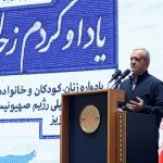 با تمام وجود در پی حل مشکلات و عزتمندی کشور هستیم