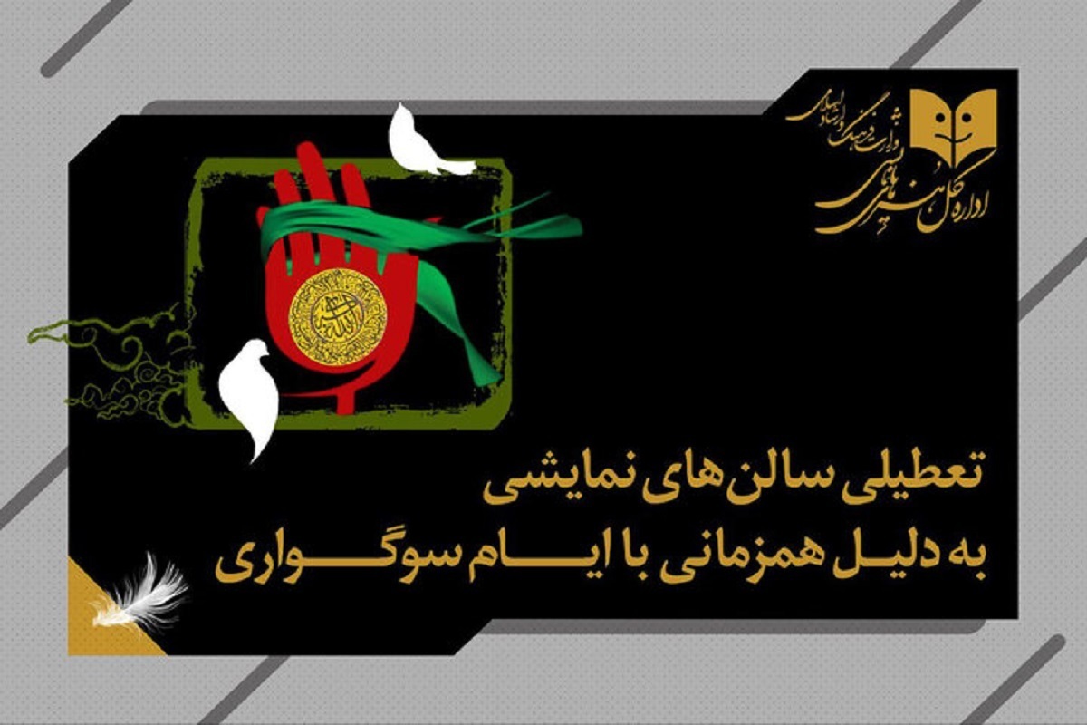 Wp Header Logo 2623.png