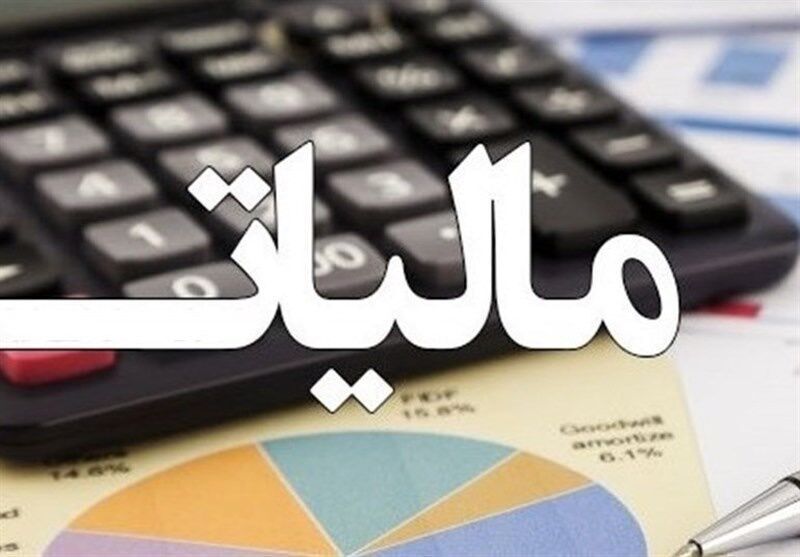 Wp Header Logo 275.png