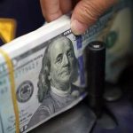 دلار توافقی در بازار تجاری: قیمت‌ها به اوج رسیدند!
