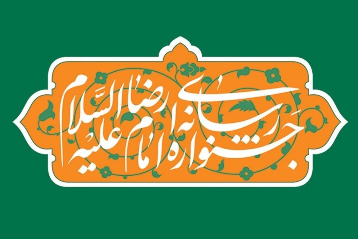 Wp Header Logo 441.png
