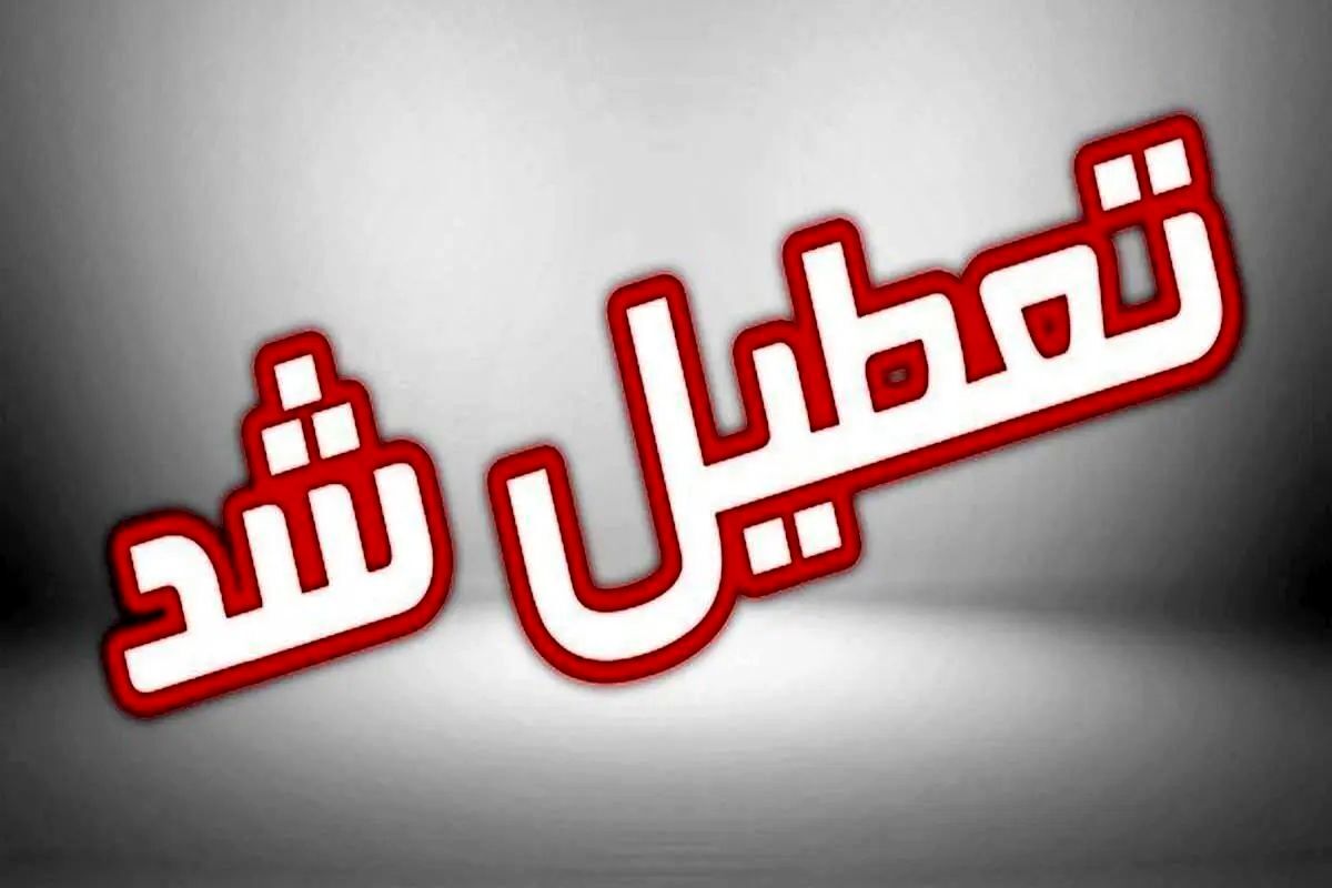 Wp Header Logo 494.png