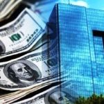 شفافیت ارزی اجباری شد/ جریان‌های ارزی زیر ذره بین بانک مرکزی