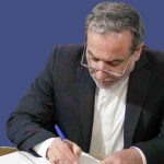 درخواست ایران برای برگزاری نشست فوق‌العاده سازمان همکاری اسلامی