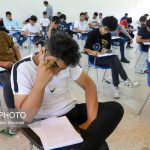 زمان اعلام نتایج نهایی کنکور | آغاز سال تحصیلی نودانشجویان