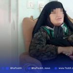 چطور کلثوم اکبری 11 شوهرش را به قتل رساند ؟! کلثوم اکبری کیست ؟