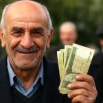 فیش حقوقی مرداد بازنشستگان | فاز جدید همسان‌سازی حقوق بازنشستگان