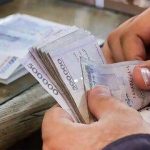 لیست ۶ گروهی که دیگر یارانه نقدی نمی‌گیرند | جدول بررسی مشمولان