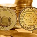 قیمت طلای ۱۸ عیار روز جمعه 7/500/000 تومان شد