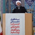 تقوا، زیارت و رسانه؛ سه محور عزت امت اسلامی