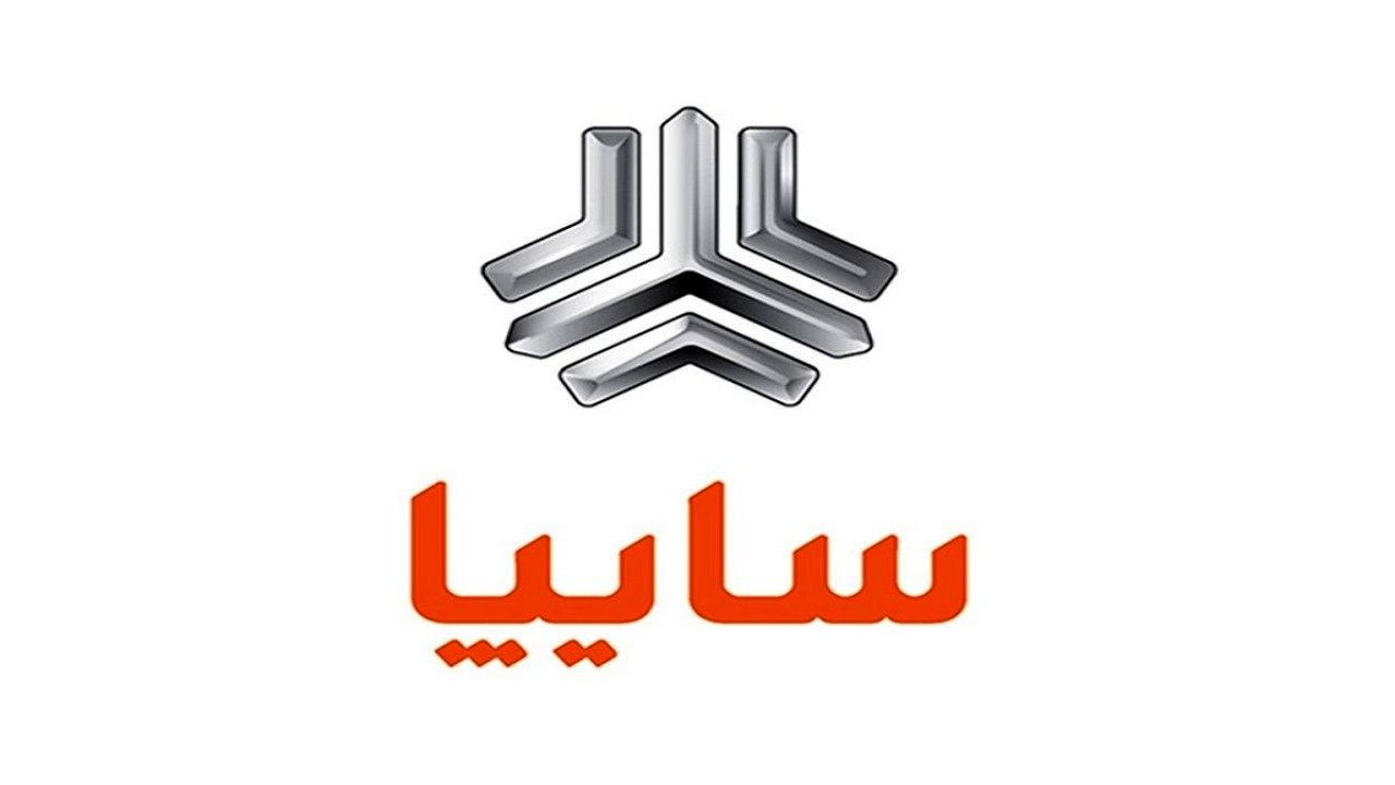 Wp Header Logo 818.png
