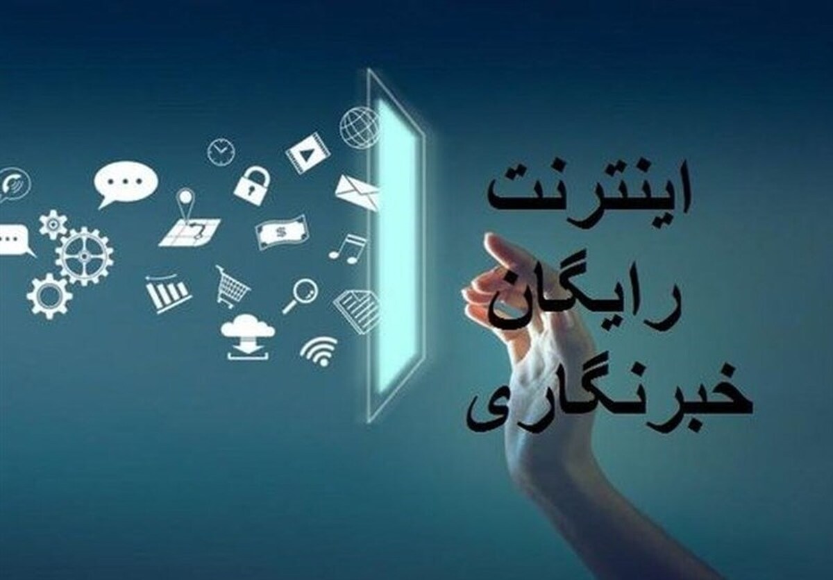 Wp Header Logo 819.png