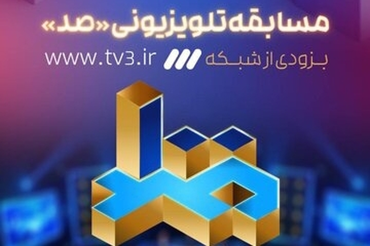Wp Header Logo 828.png