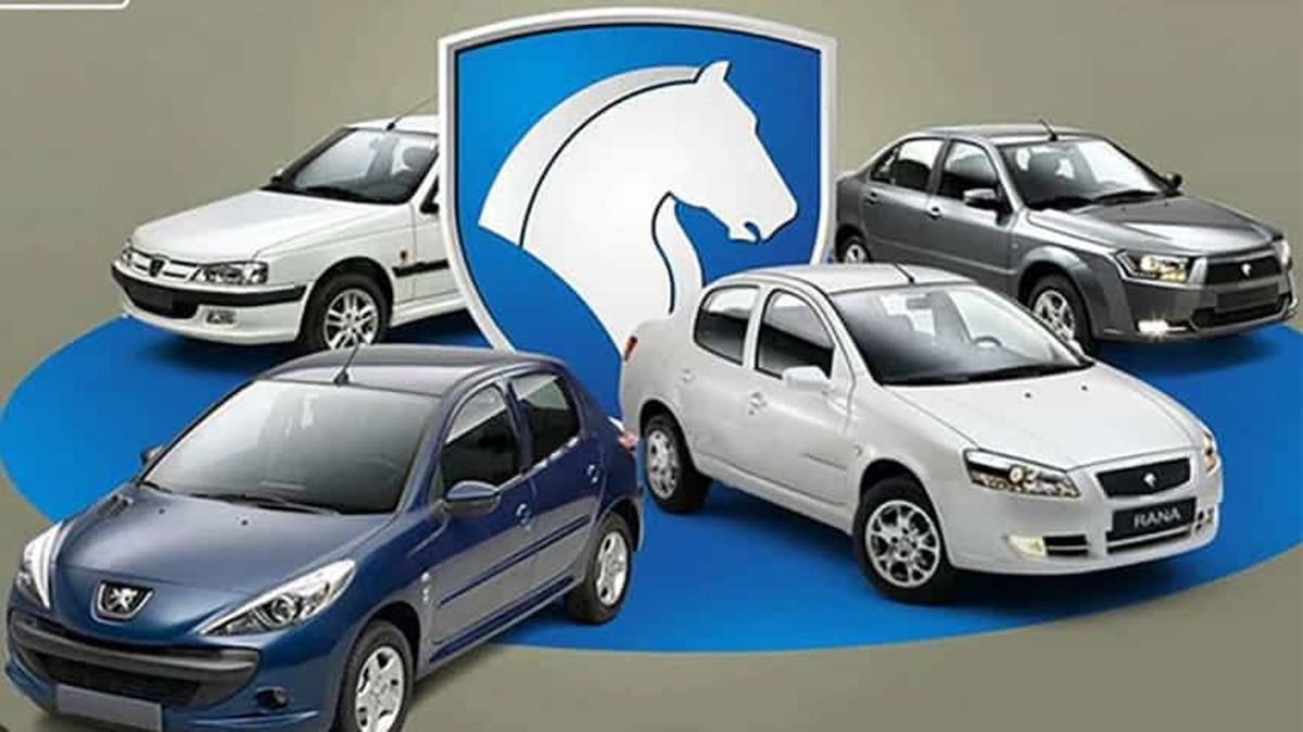 Wp Header Logo 840.png