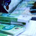 تاریخ حقوق بازنشستگان تامین اجتماعی ، کشوری و لشکری در مرداد ۱۴۰۴ + جدول زمان‌بندی